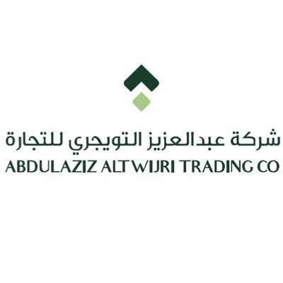 شركة عبدالعزيز التويجري للتجارة